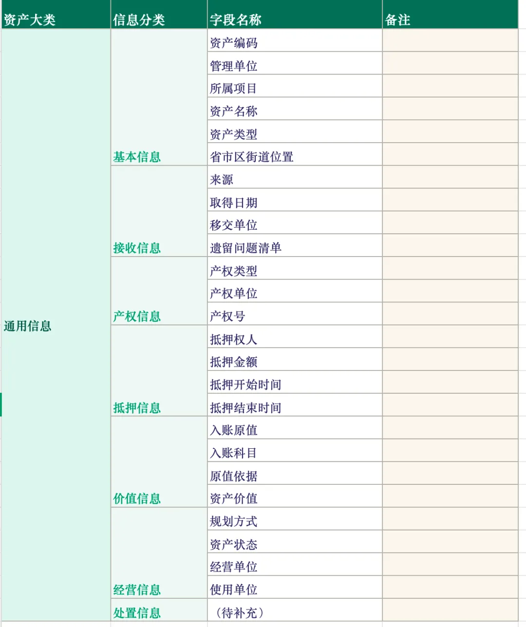 02.webp