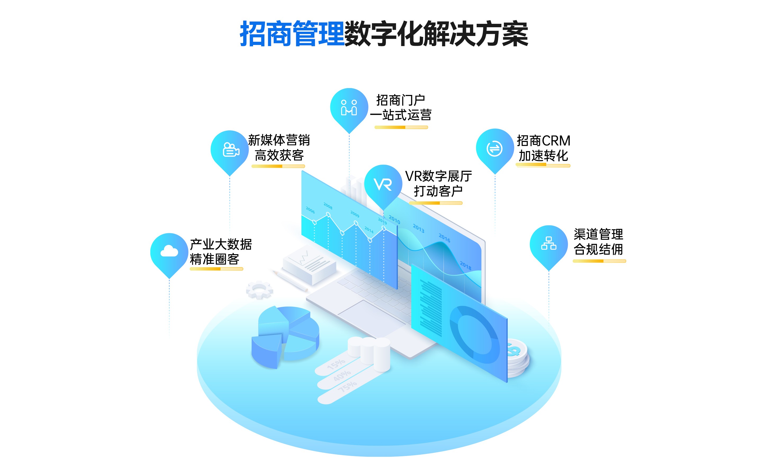 蓝图2.jpg