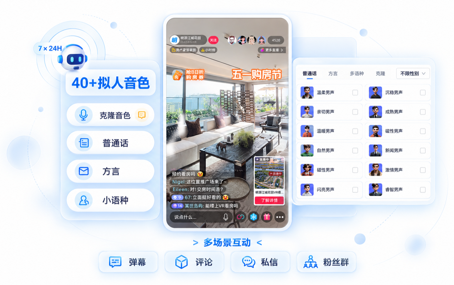 5a84179f-66ed-44c5-9f59-cdefcd4d3a19.png
